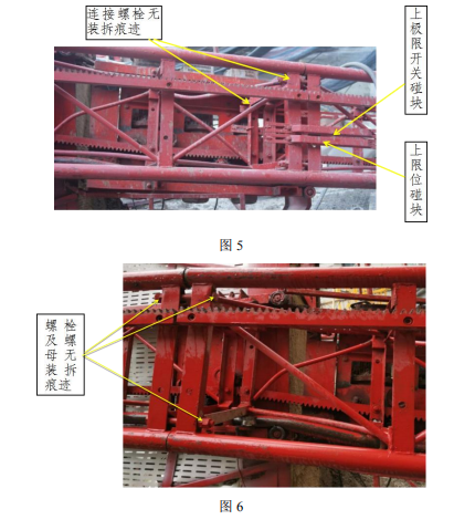 1583214919496941.png 微信截圖_20200303135459.png