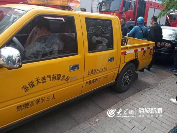 突發(fā)！青島一居民樓發(fā)生爆燃！已造1人死亡，7人受傷！3公里外有震感…