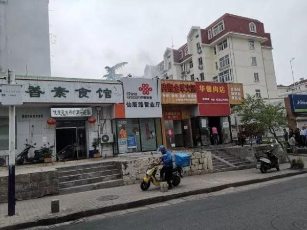 突發(fā)！青島一居民樓發(fā)生爆燃！已造1人死亡，7人受傷！3公里外有震感…