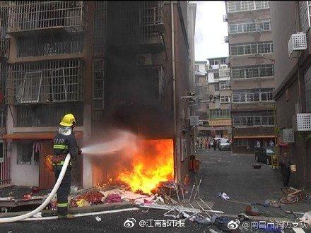 南昌新建區(qū)一小區(qū)煤氣罐爆炸， 4 人受傷