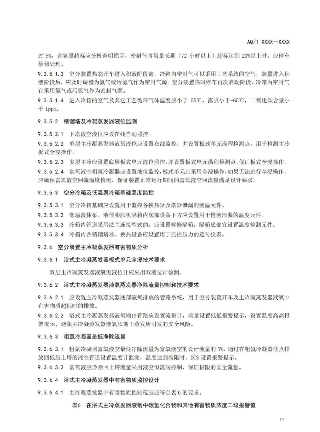 1608604561134195.jpg