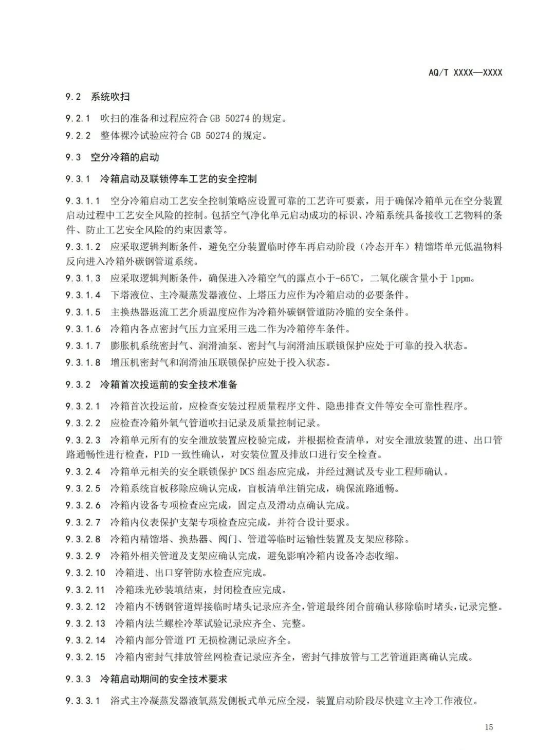 1608604561326879.jpg