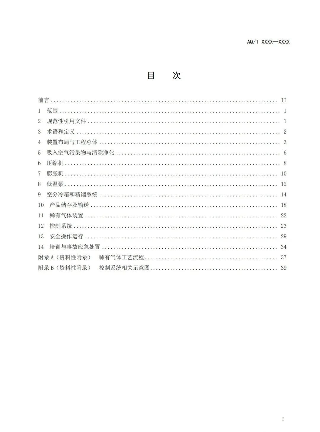 1608604561595135.jpg