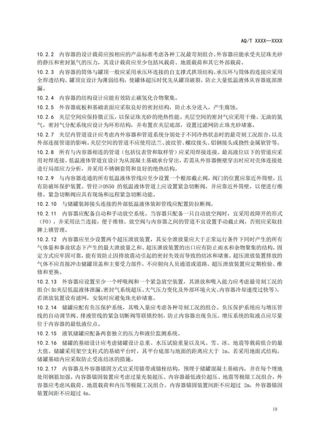 1608604561755931.jpg