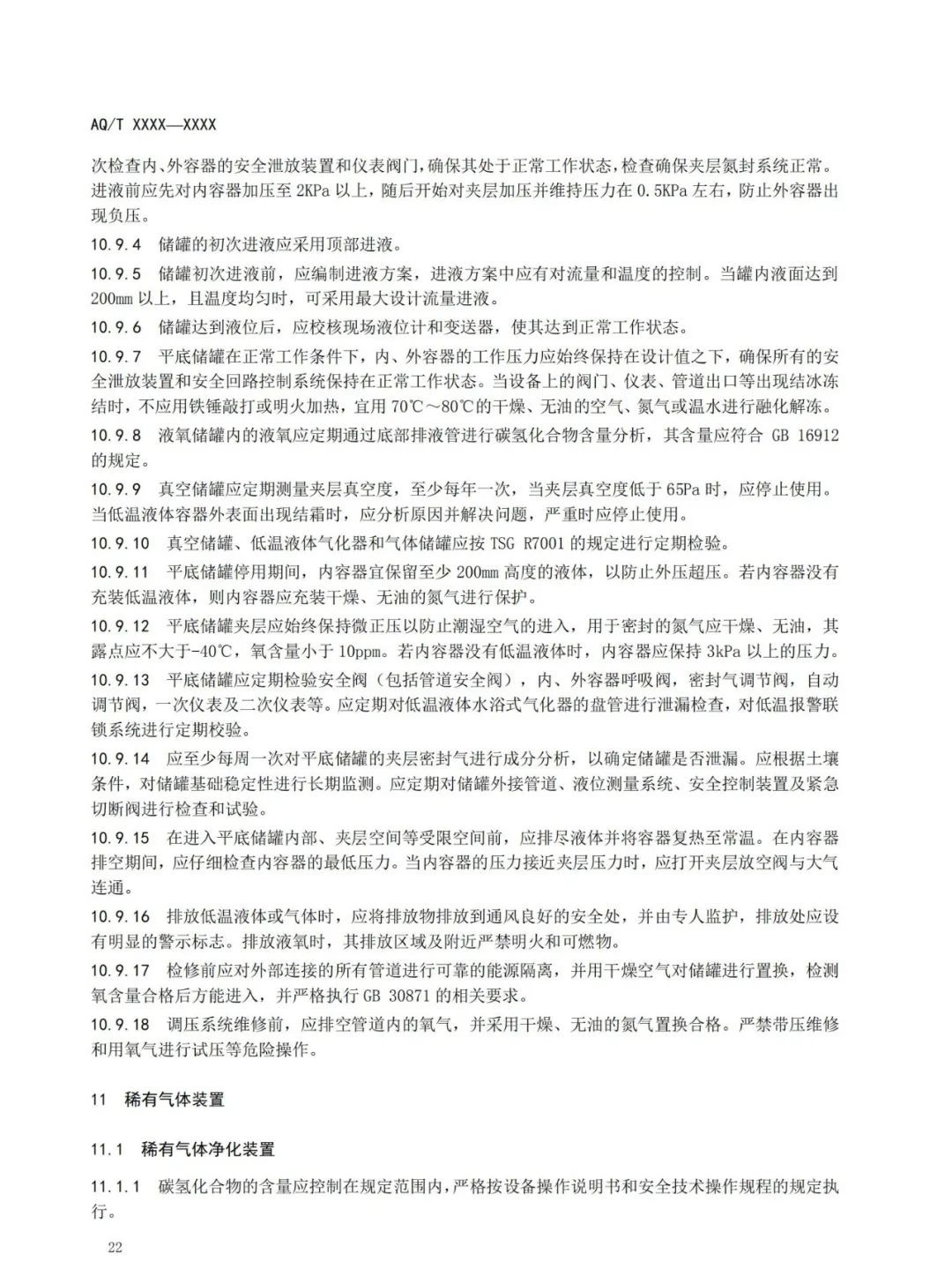 1608604561821972.jpg