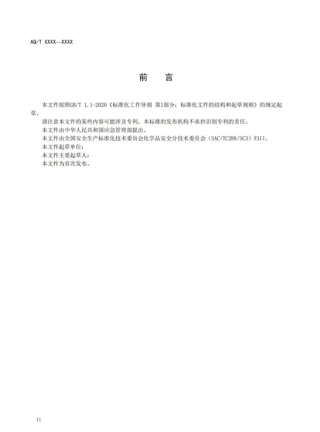 1608604561928434.jpg