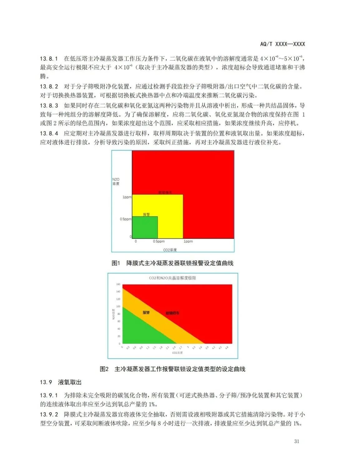 1608604562747806.jpg