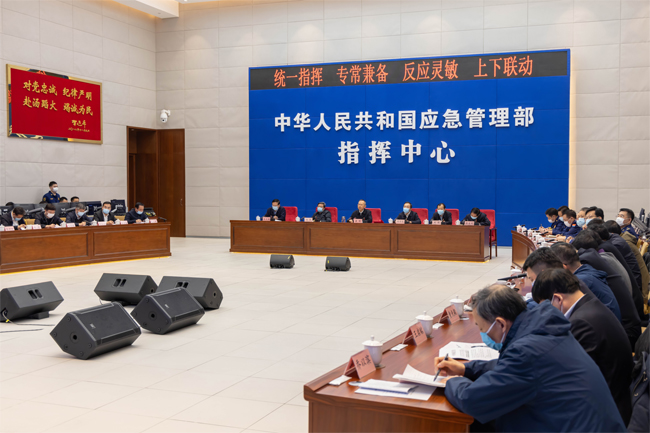 國(guó)務(wù)院安委辦、應(yīng)急管理部召開視頻會(huì)議  部署加強(qiáng)歲末年初安全防范工作