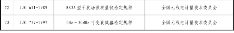 1611284200674690.png 圖片.png