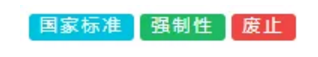 1611284393999872.png 圖片.png