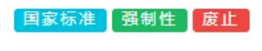 1611284410432125.png 圖片.png