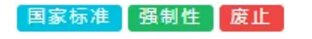 1611284434773318.png 圖片.png