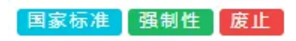 1611284445869904.png 圖片.png