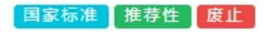 1611284455399614.png 圖片.png