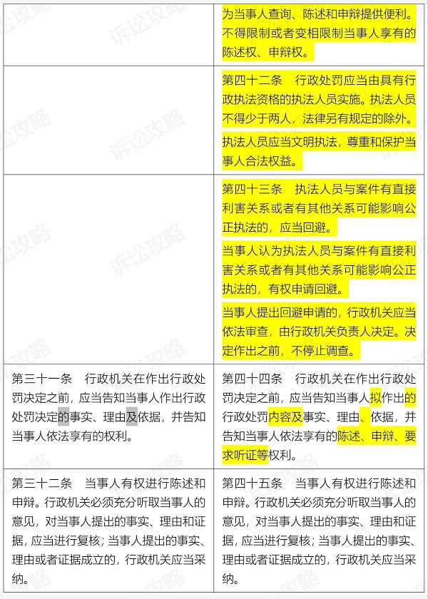 1611546370757801.png 圖片.png