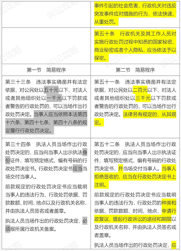 1611546389304131.png 圖片.png