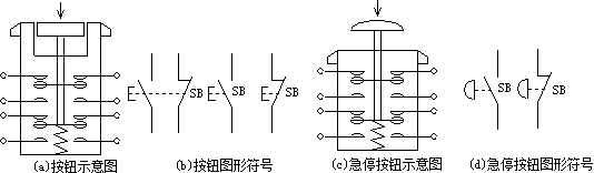 1628842021553634.png 8.png