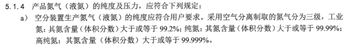 1654226619143712.png 微信圖片_20220603111949.png
